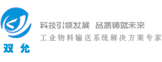 双允官网